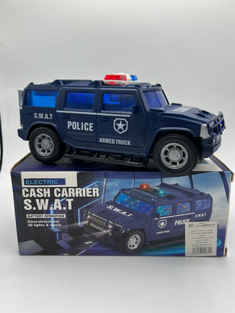 سيارة الشرطة الحصالة Swat